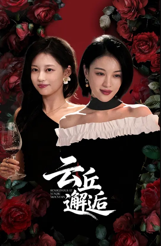 穿紧身衣的妹妹被我颜射 - 国产色情网