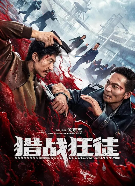 EDMosaicE罩杯黑丝长发妹纸与两支大鸡鸡哥哥玩3P - 国产色情网