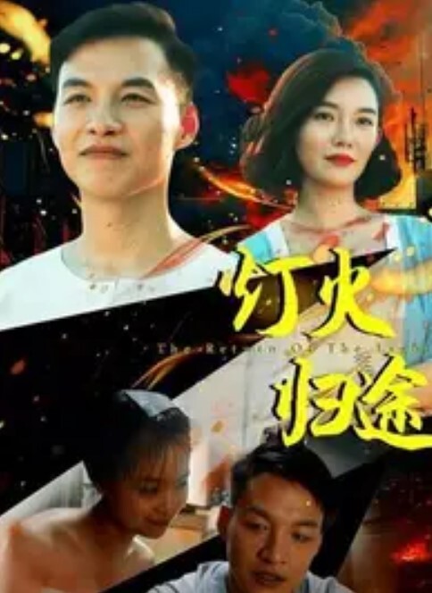 maenchu苏魔物娘在一起的日常 - 国产色情网