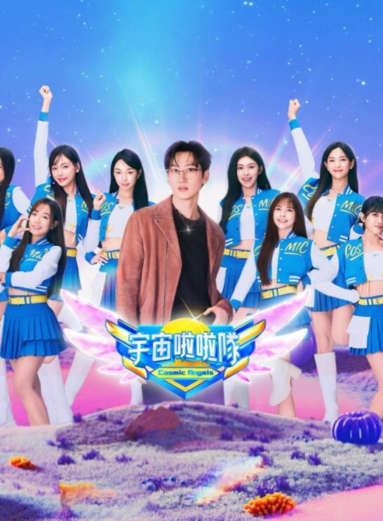 辉夜大人爱就是战争藤原千花先操美雪然后再操美雪 - 国产色情网