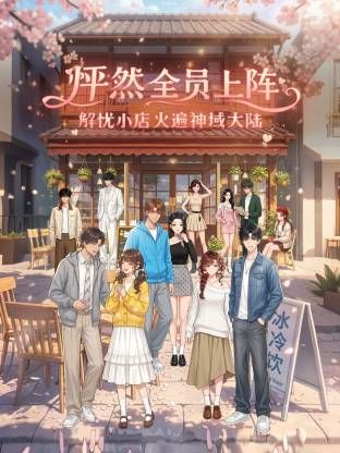 【2025年新流】金主大神【liu123456987】巨资包养微博女神【久田纪原】调教啪啪，穷人的女神，富人的精盆 (1) - 国产色情网