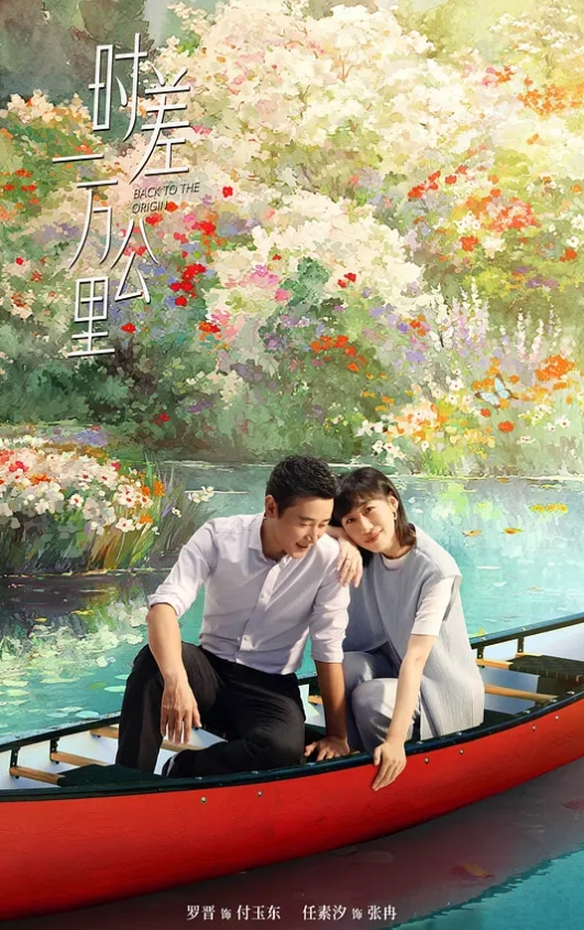 约白衣萌妹子TP啪啪 - 国产色情网
