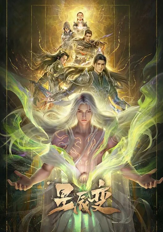 3d动漫雷神挑战失败 - 国产色情网