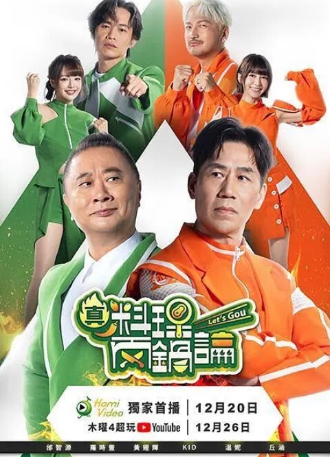 国漫斗罗大陆-唐紫尘3P回忆录 - 国产色情网