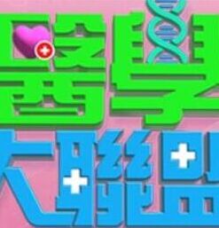 兔子先生之情侶性愛挑戰賽EP2荒淫豪禮無套內射 - 国产色情网