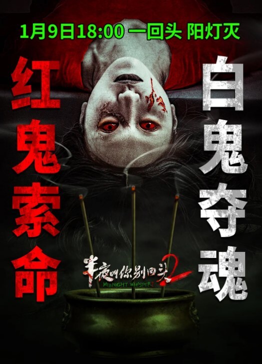 逛美妆店超高颜值小姐姐简直极品 - 国产色情网