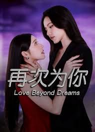 2025年2月最新流出【LovELolita7】泡良大神最爱学生妹，05年160川妹子，娇小玲珑，眼镜婊反差感最强 (1) - 国产色情网