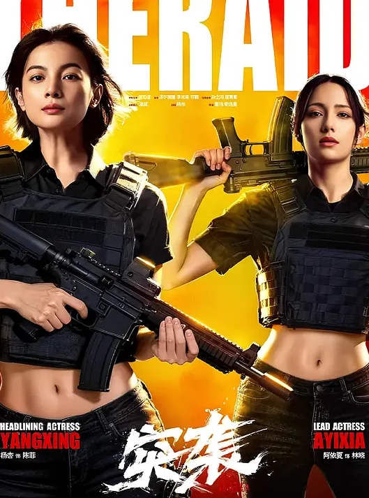 专约00后稚嫩妹 粉色上衣白丝美腿 必射精品 - 国产色情网