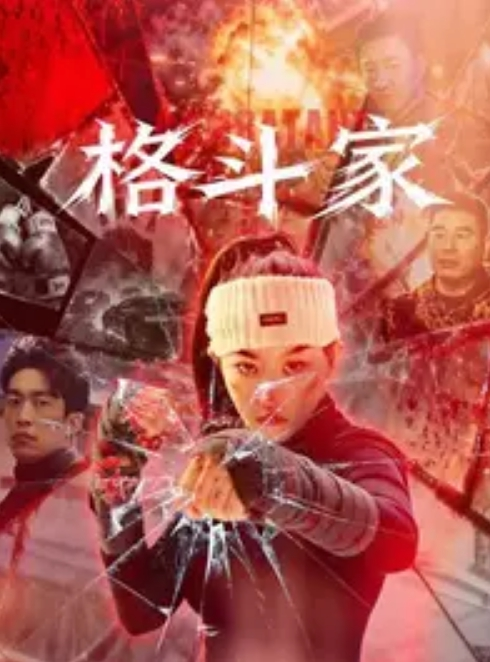 偷拍年轻漂亮的翘臀短发美女还在接男友电话就被小情人拉掉裤子各种高难度姿势猛插阴毛旺的像森林一样 - 国产色情网