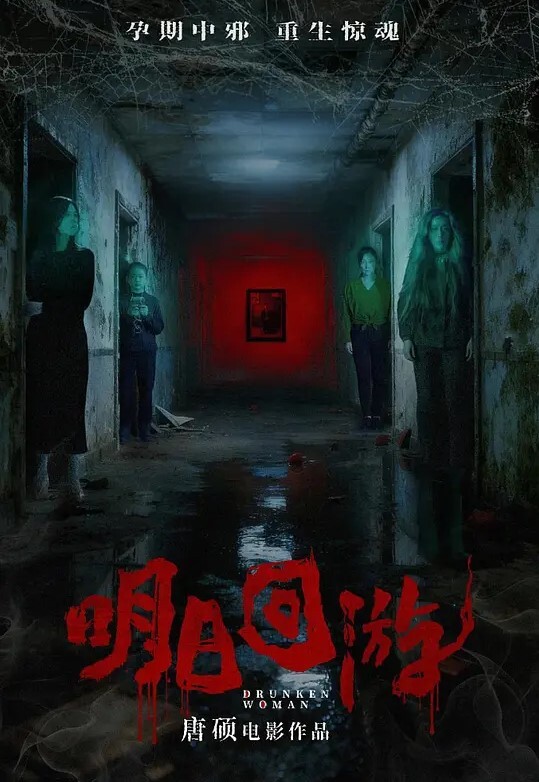 真实记录再约操极品00后苏州大学校花_黑丝长腿_性绳捆绑着各种暴力抽操 - 国产色情网