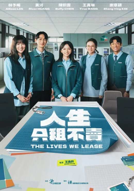 晨晨趁机强上房东风骚老婆被我调教成小母狗 - 国产色情网