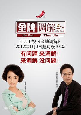 床上激情 - 国产色情网