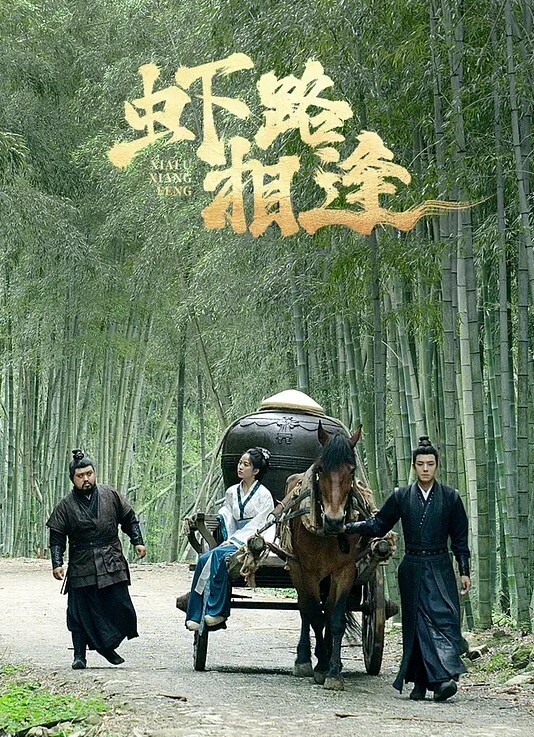【潘雨曦】ID5208.温泉老闆娘火热勾引健身教练 - 国产色情网