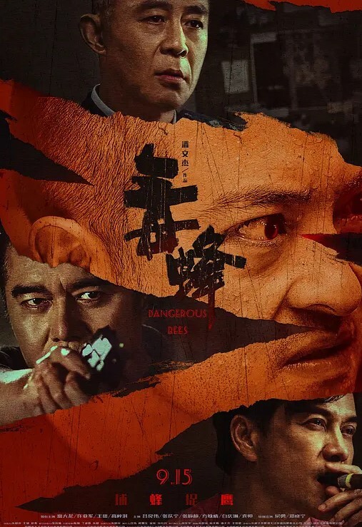 迷奸少女之邻家小妹_迷幻肉体抽插饱满阴户 - 国产色情网