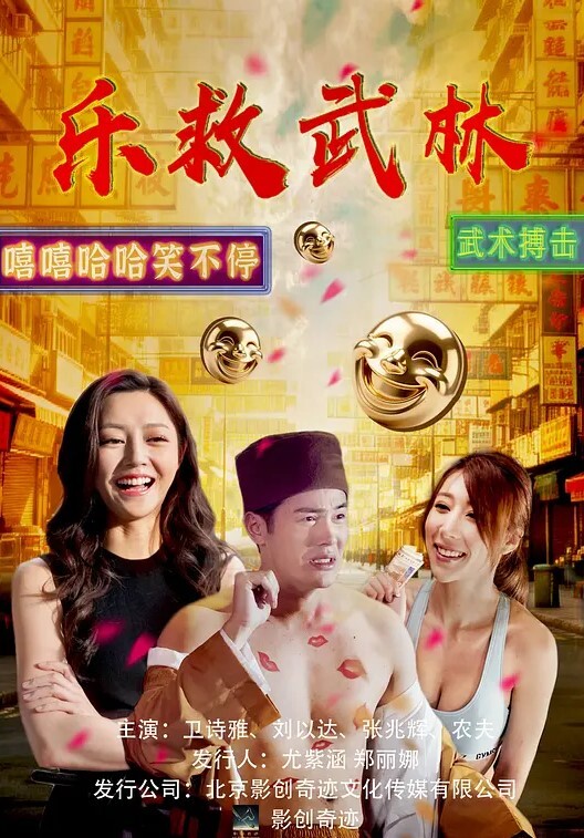 神龙-柳神古风之夜 - 国产色情网
