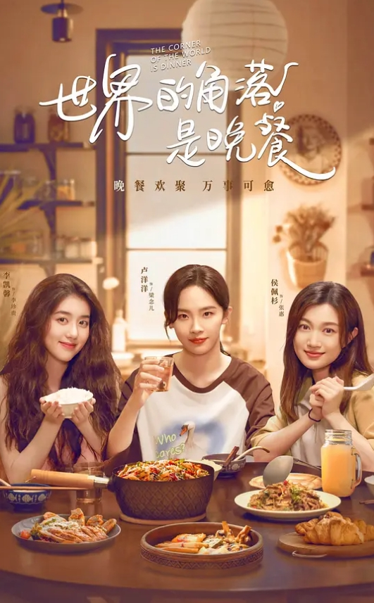 探花小飞约炮极品清纯校花兼职外围 - 国产色情网