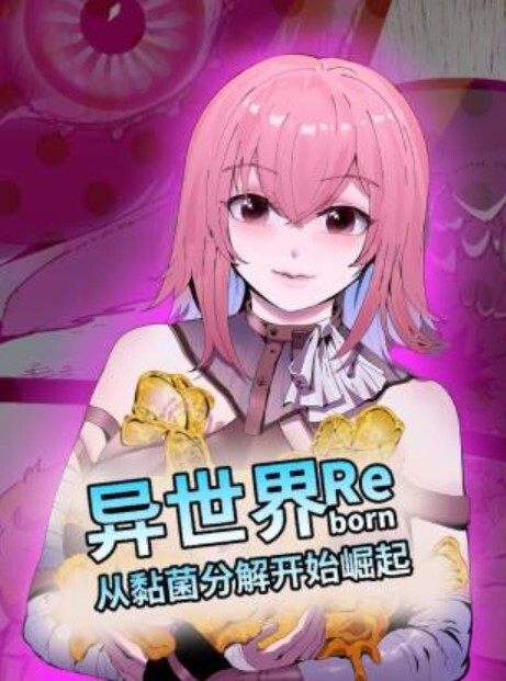 美丽火辣的拉丁女孩骑在我的鸡巴上，直到我在她体内射精【Loly Lips】 - 国产色情网