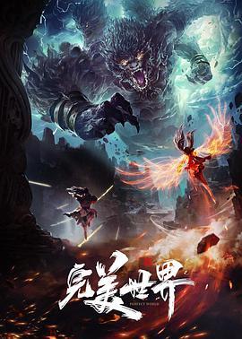 战斗少女苏维亚VOL.03绝望轮奸中文字幕 - 国产色情网