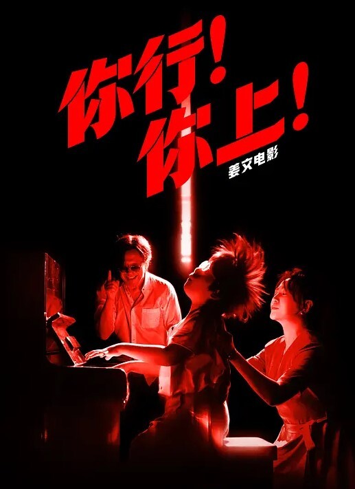 抖音直播擦边抖奶名场面疯传 - 国产色情网