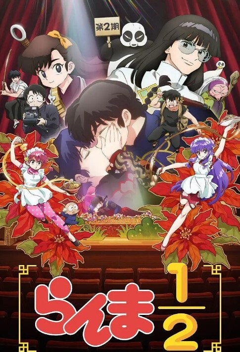 蓝色妖姬性感至极 - 国产色情网