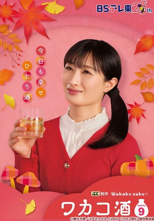 童颜大奶超一流极品微胖小妹的诱惑全程露脸揉奶玩逼道具抽插榨干排骨小哥激情上位放肆抽插浪叫不止 - 国产色情网