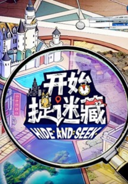 葡萄粒妹子爽的阿巴阿巴叫 - 国产色情网