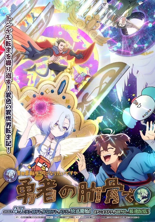[milky] 淫妖蟲 蝕 ～凌触島退魔録～ 壱の巻 - 国产色情网