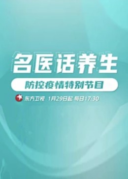 看看屋午夜伦理 - 国产色情网