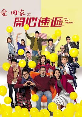 叫床声的视频播免费放 - 国产色情网