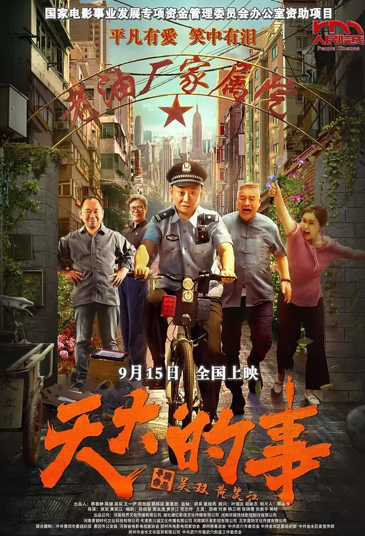 小处女鳩晚儿极品嫩穴有一层透明薄膜道具自慰 - 国产色情网