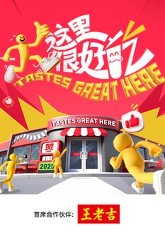 超美JK镂空内逛街！前后抄底！反差妹！ - 国产色情网