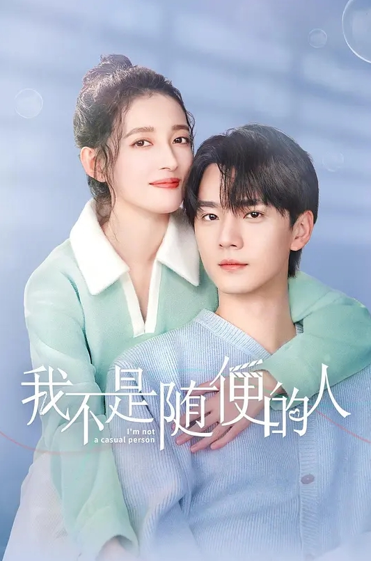 跟粉丝3p约炮红色丝袜母狗 - 国产色情网