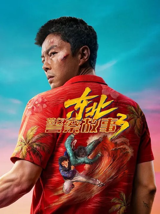拉小女友户外露出口爆害羞了吗不过还是抵挡不住鸡吧的诱惑认真的口起来习惯了就好了 - 国产色情网