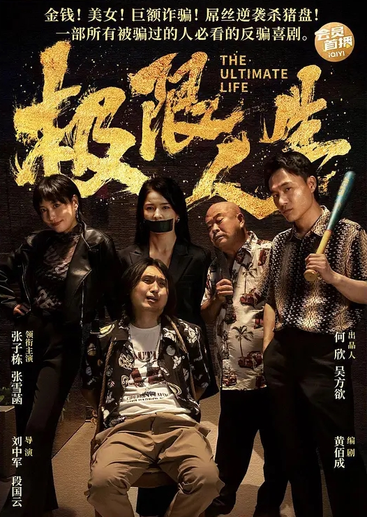 开放的小女孩极品稚嫩姐妹花舔B完穴 - 国产色情网