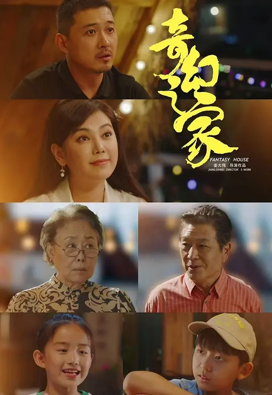 商场女厕全景偷拍多位极品美女的各种美鲍鱼 - 国产色情网