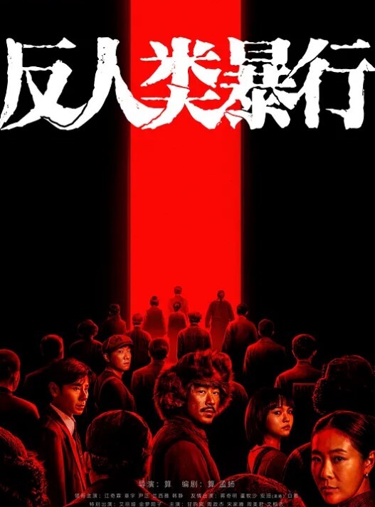 新品上架高气质女神我不卖身只卖子宫迷死人 - 国产色情网