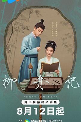 大香蕉在线网大香蕉在线 - 国产色情网