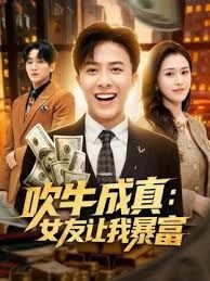 【富二代真实约炮】05女大，完美露脸，小穴干净粉嫩，床上床下反差好大！ - 国产色情网