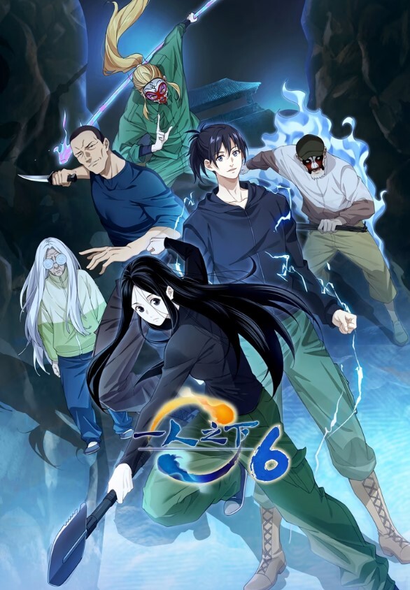 狐狸精肮脏的夫妇无法停止他妈的【Vixen】 - 国产色情网