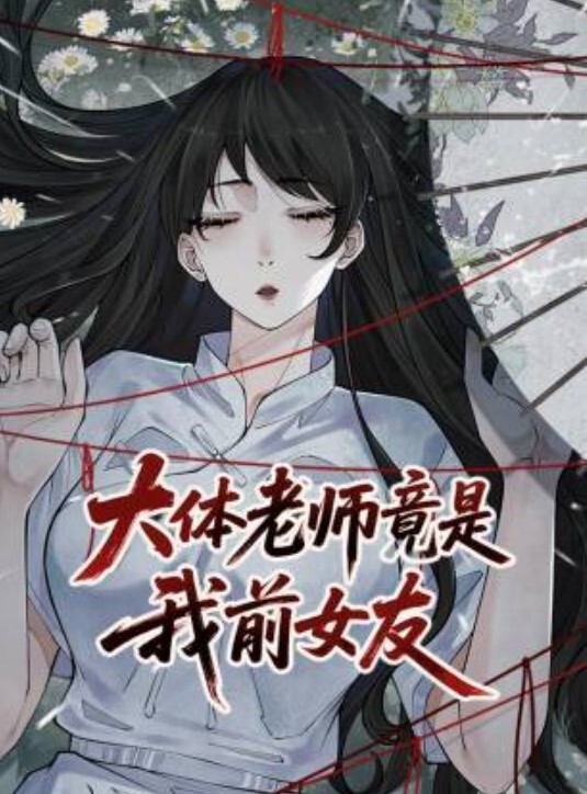 巨乳眼镜人妻吃jb的样子真认真还是小少妇有味道 - 国产色情网