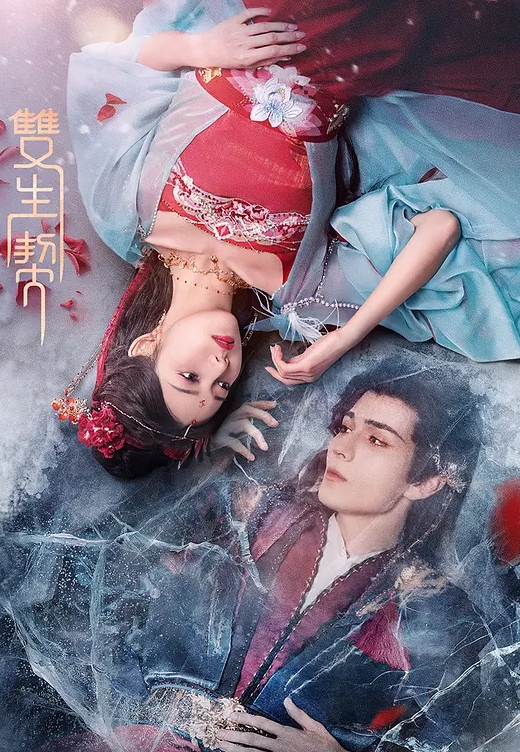 【乔雨昕】PH178 社死重生系统 (下) 全面攻略青梅竹马的两姐妹 - 国产色情网