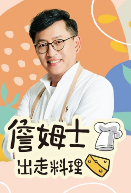 【双飞私拍】极品双飞两漂亮闺蜜姐妹花吃鸡啪啪_一起伺候洋大吊_被轮流无套输出_表情享受_口爆吃精 - 国产色情网