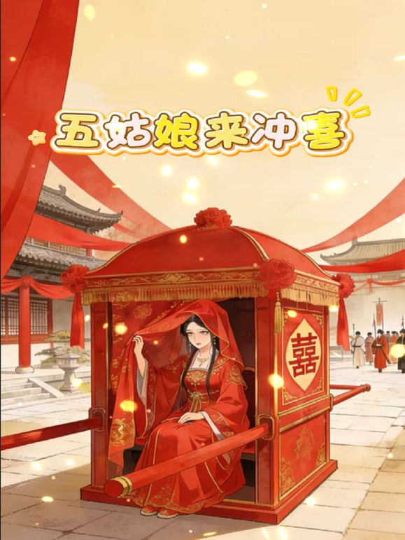 ✅秀人网 顶级颜值模特女神『蛋蛋宝』绿色汉服 自慰福利，顶级白富美魔鬼身材温柔反差女神 这样的尤物谁受得了 (2) - 国产色情网