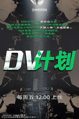 【超顶媚黑淫交】极品肤白嫩妹惨遭黑鬼大屌疯狂输出 小穴被操的欲仙欲死 战斗力真的猛 黑白反差淫荡性交 - 国产色情网