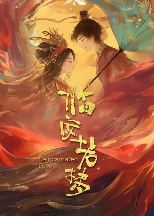 公鸡俱乐部Q比骚穴大战两男操翻全场 - 国产色情网