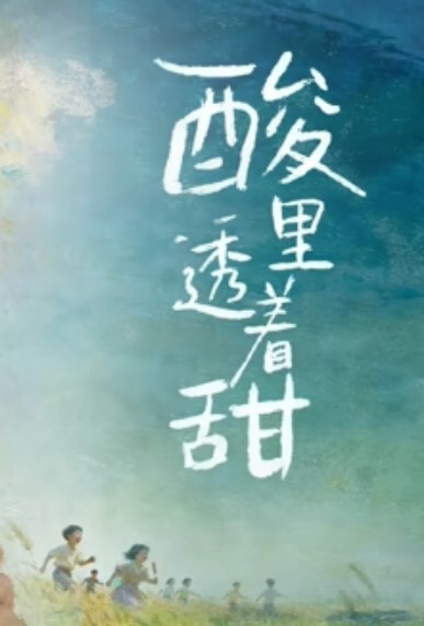 【神仙蜜臀】顶级大神专属蜜尻玩物【西门吹穴】高跟包臀裙的诱惑，鲜嫩鲍鱼吸干魂魄，爆射圆润蜜桃臀 - 国产色情网