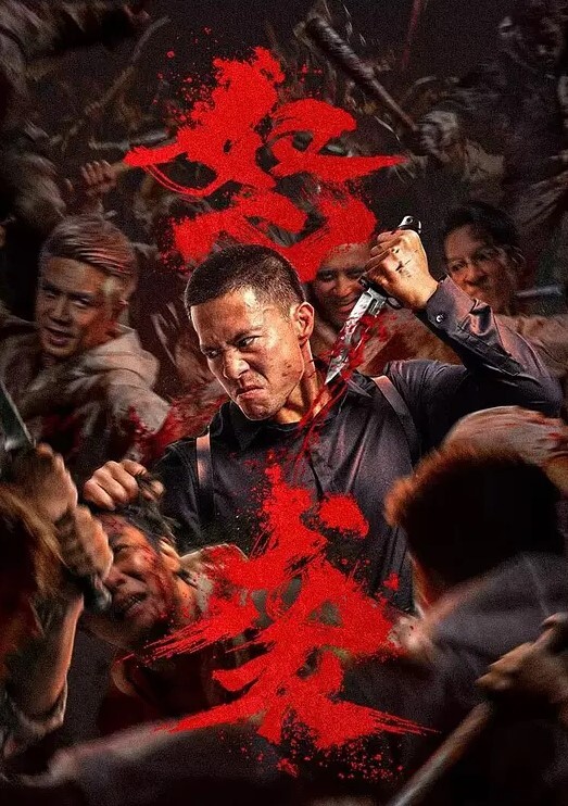 4P同台竞技171cm6块腹肌_潘金莲_武郎大战金莲4P同台竞技金莲你一定要高潮啊精彩一点知道吗导演训话啦 - 国产色情网