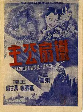在线视频青青 - 国产色情网