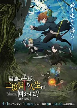 开档黑丝诱人的嫂子激情上位坐插大哥，浪叫不止让大哥玩弄骚奶子，压在身下快速抽插射了一逼，舔弄奶油鸡巴 - 国产色情网