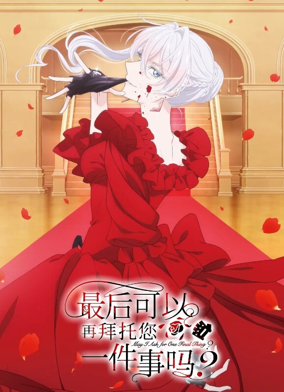 偷拍会所外围探花长发美女 - 国产色情网